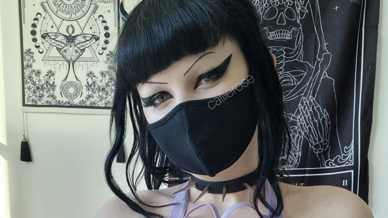 Callierose OnlyFans Profile